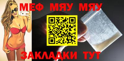 ALPHA-PVP Кимры