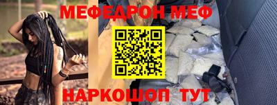 ALPHA-PVP Кимры