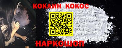 ALPHA-PVP Кимры