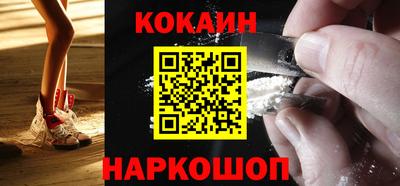 ALPHA-PVP Кимры