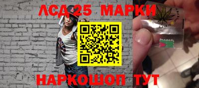 ALPHA-PVP Кимры