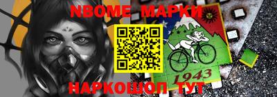 ALPHA-PVP Кимры