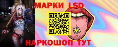 альфа пвп VHQ Кингисепп