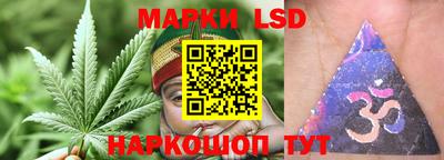 альфа пвп VHQ Кингисепп
