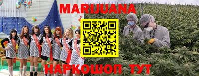 меф Кинель
