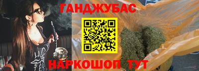 альфа пвп VHQ Кингисепп