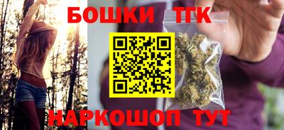 ALPHA-PVP Кимры