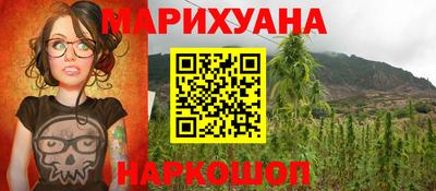 ALPHA-PVP Кимры