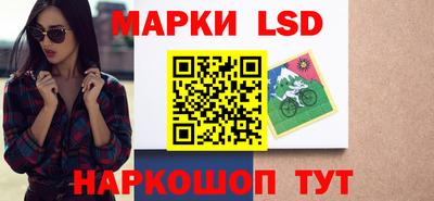 альфа пвп VHQ Кингисепп