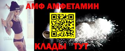 ALPHA-PVP Кимры