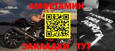ALPHA-PVP Кимры
