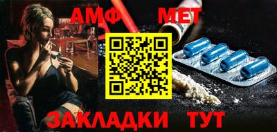 ALPHA-PVP Кимры