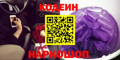 ALPHA-PVP Кимры