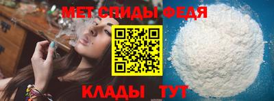 ALPHA-PVP Кимры