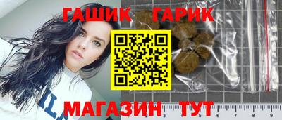 ALPHA-PVP Кимры