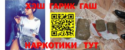 меф Кинель