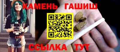 ALPHA-PVP Кимры
