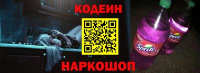 ALPHA-PVP Кимры