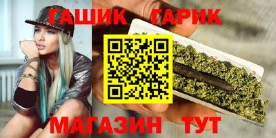 альфа пвп VHQ Кингисепп