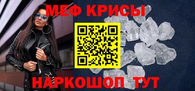 альфа пвп VHQ Кингисепп